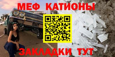 наркотики Нальчик