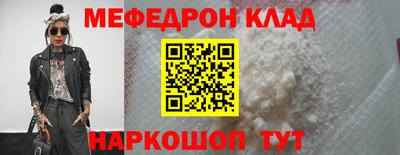 индика Нарткала