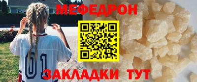индика Нарткала