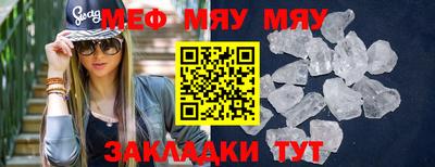 наркотики Нальчик
