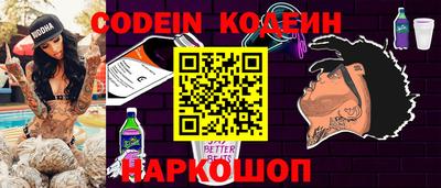 наркотики Нальчик