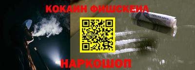 индика Нарткала