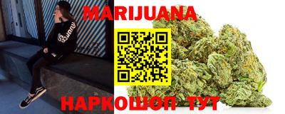 индика Нарткала