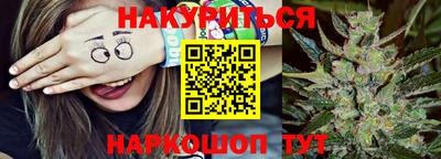 индика Нарткала