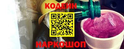 индика Нарткала