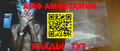 наркотики Нальчик