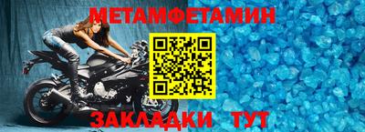 наркотики Нальчик