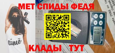 индика Нарткала