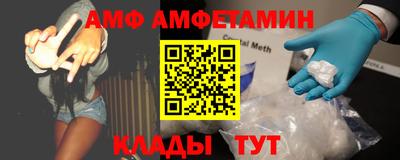 наркотики Нальчик