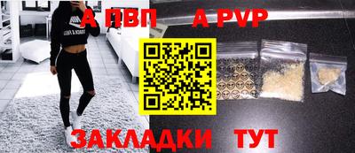 индика Нарткала