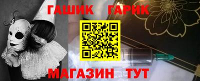 наркотики Нальчик