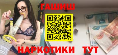 индика Нарткала
