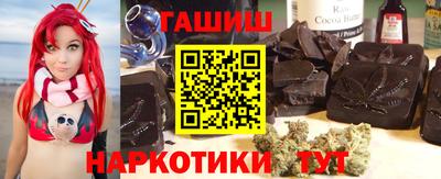 индика Нарткала
